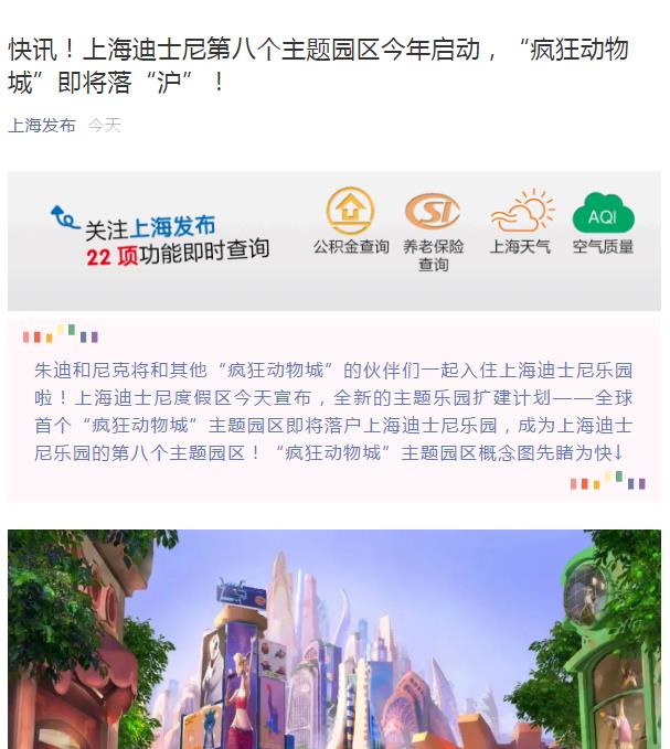 微信截图_20190123115503.jpg
