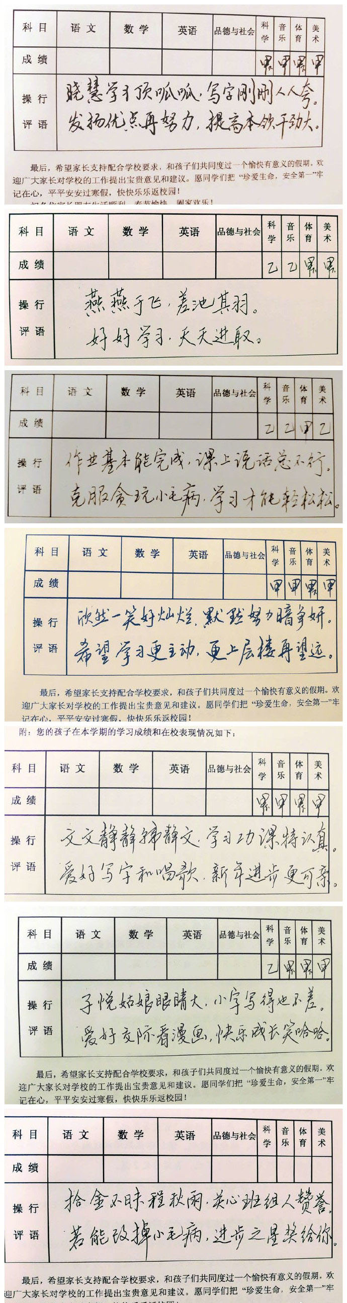 1548309968488927.jpg 4.jpg
