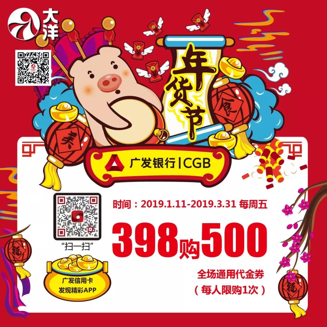 微信图片_20190125110459.jpg