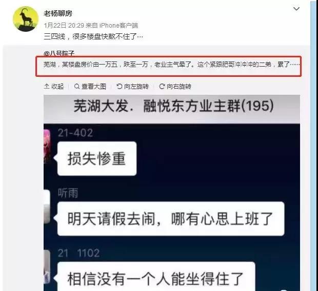 微信图片_20190125142444.jpg
