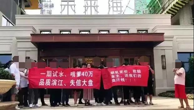 微信图片_20190125142648.jpg