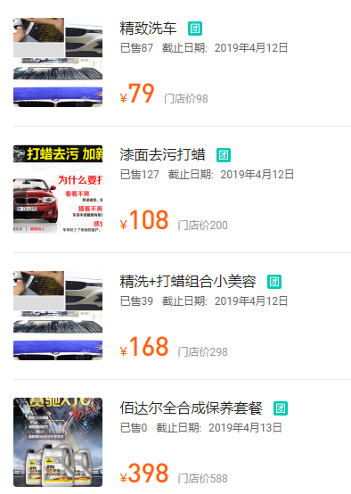 936ef6a913793be61389c889af06edb.png