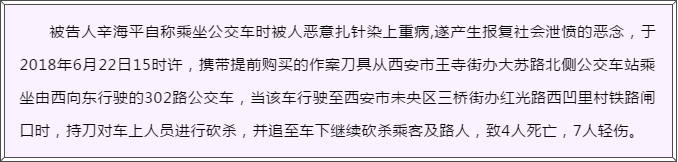 1a2e4977f78ca652cf4e7375ae20811.png
