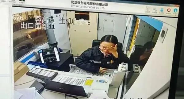 微信图片_20190127142316.jpg