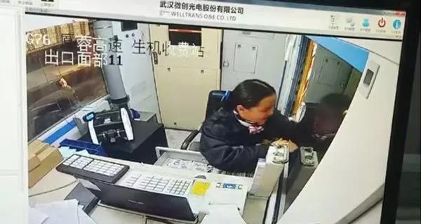 微信图片_20190127142331.jpg