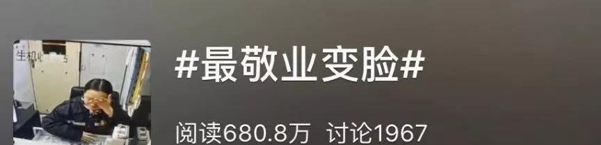 微信图片_20190127142616.jpg