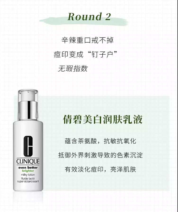 微信图片_20190129110353.jpg