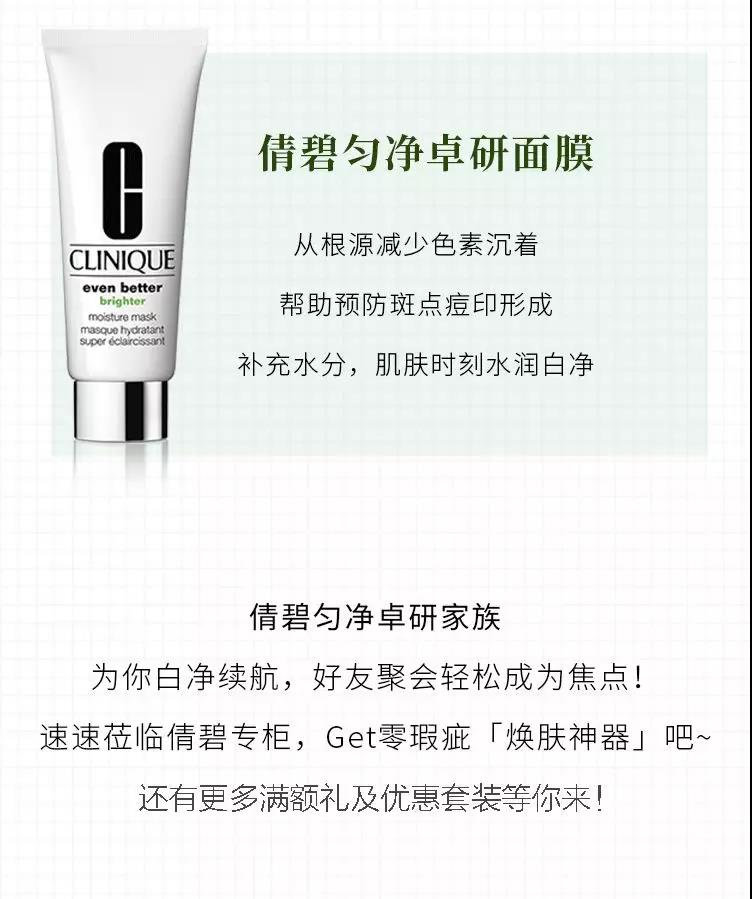 微信图片_20190129110359.jpg