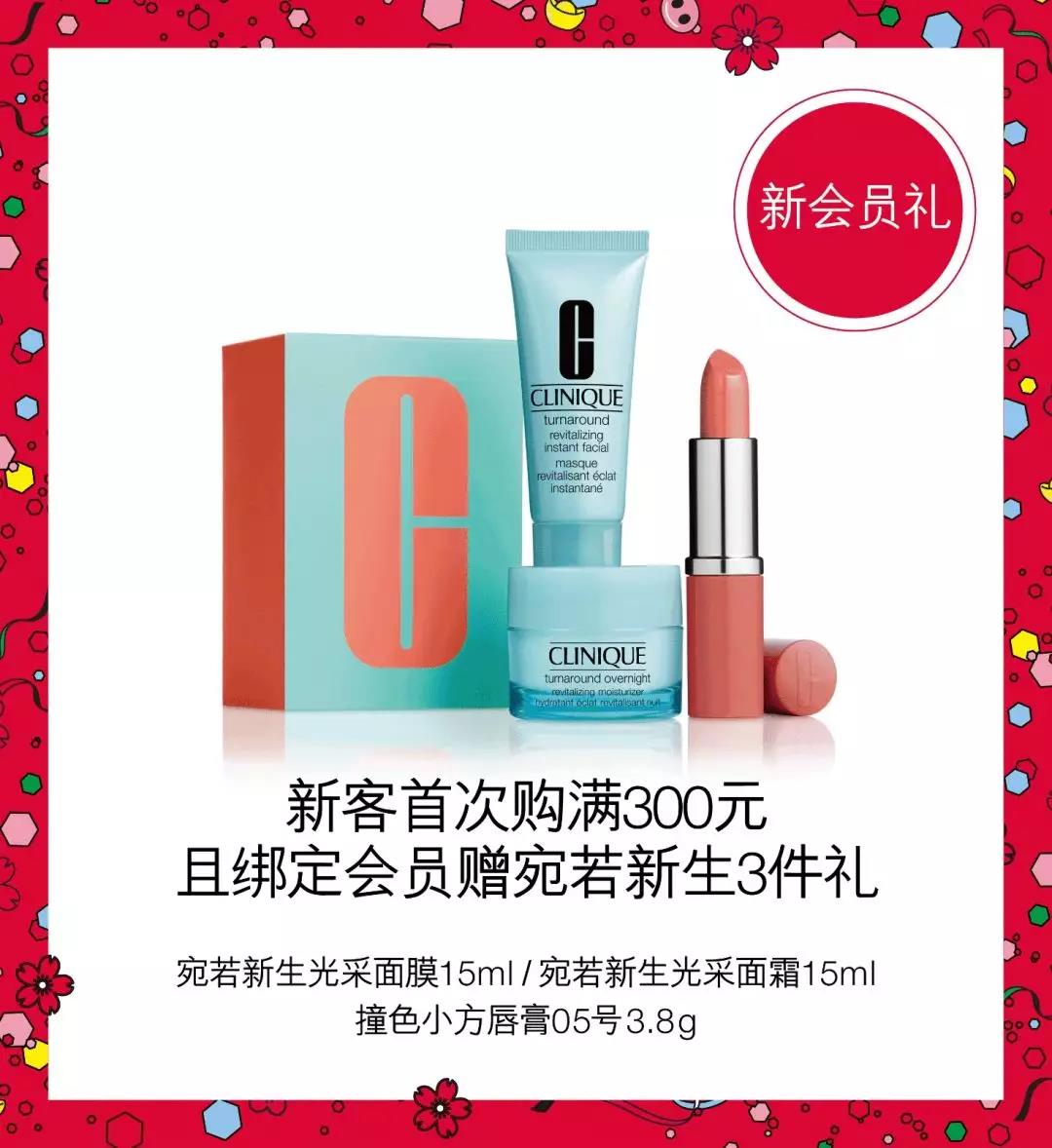 微信图片_20190129110413.jpg