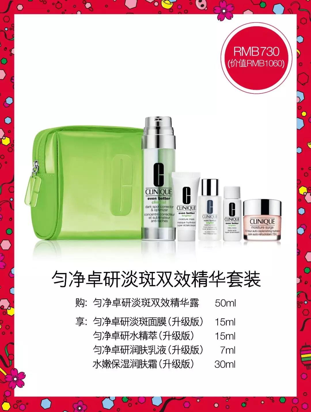 微信图片_20190129110416.jpg