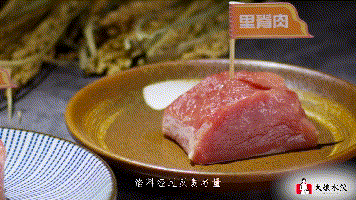 微信图片_20190129161950.gif
