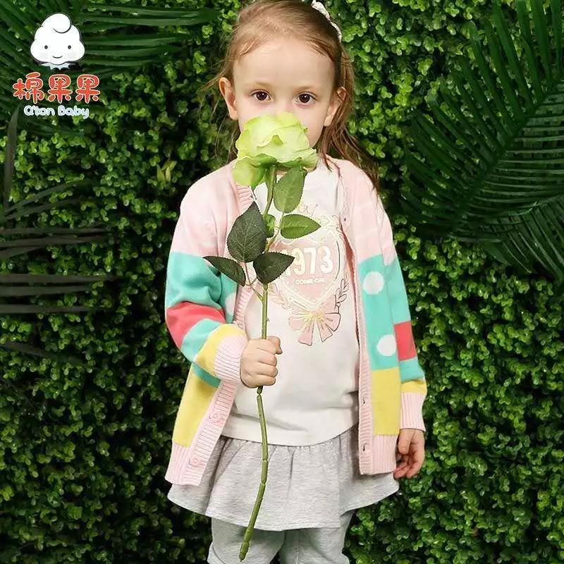 微信图片_20190130141250.jpg