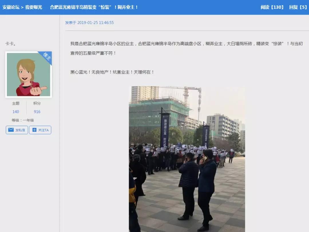 微信图片_20190130155459.jpg