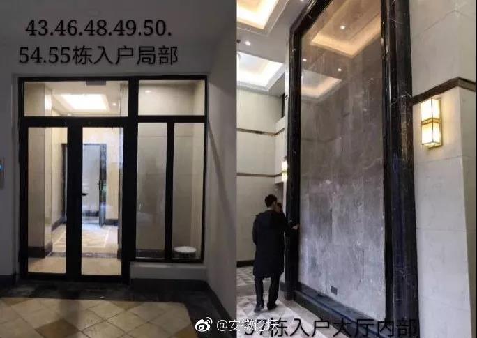 微信图片_20190130155820.jpg