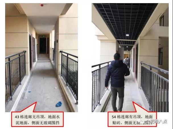 微信图片_20190130155830.jpg