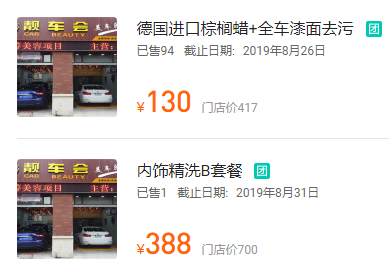 微信截图_20190130161513.png
