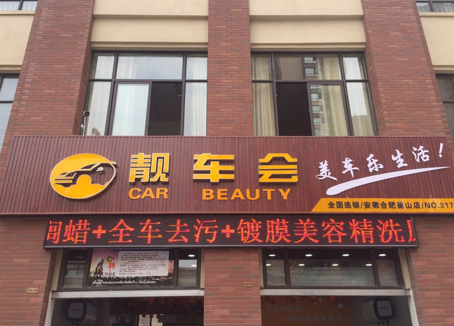 微信截图_20190130161807.png