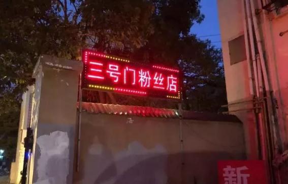 微信截图_20190130162944.jpg