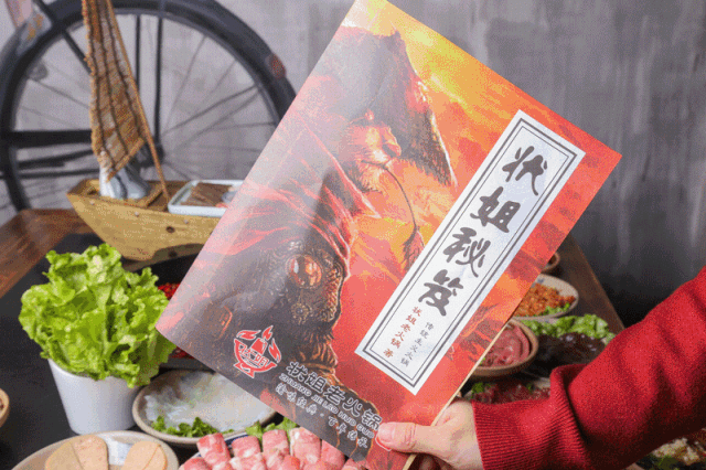 微信图片_20190130163029.gif