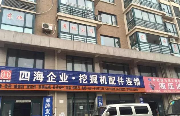 微信截图_20190131101953.jpg