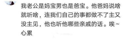 9e477db1gy1fzotjxrcsij20hn05h3yw.jpg