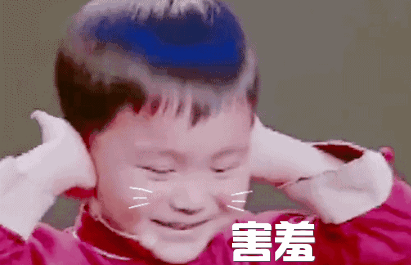 0065wWP8ly1fzgwxm2j0gg30bf07d7wh.gif