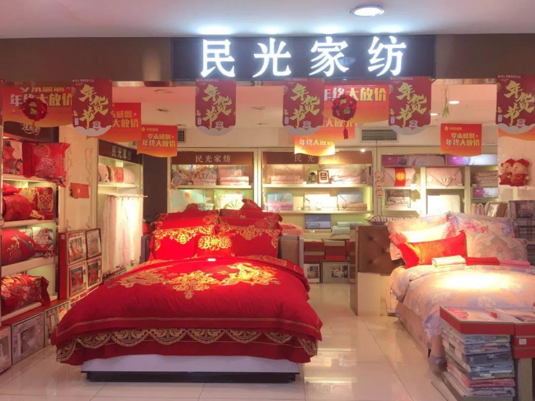 微信图片_20190131171650.jpg