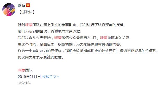 1548988115961760.jpg 微信截图_20190201101947.jpg