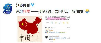 1548988159989257.jpg 微信截图_20190201102857.jpg
