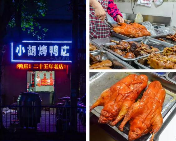 1549002064899149.jpg 微信截图_20190201142013.jpg