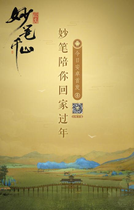 微信截图_20190201143650.jpg