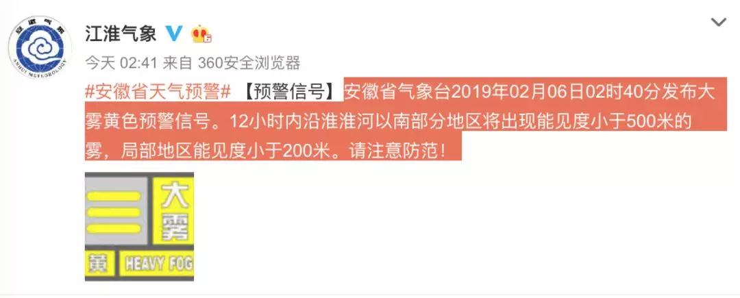 微信图片_20190206103013.jpg