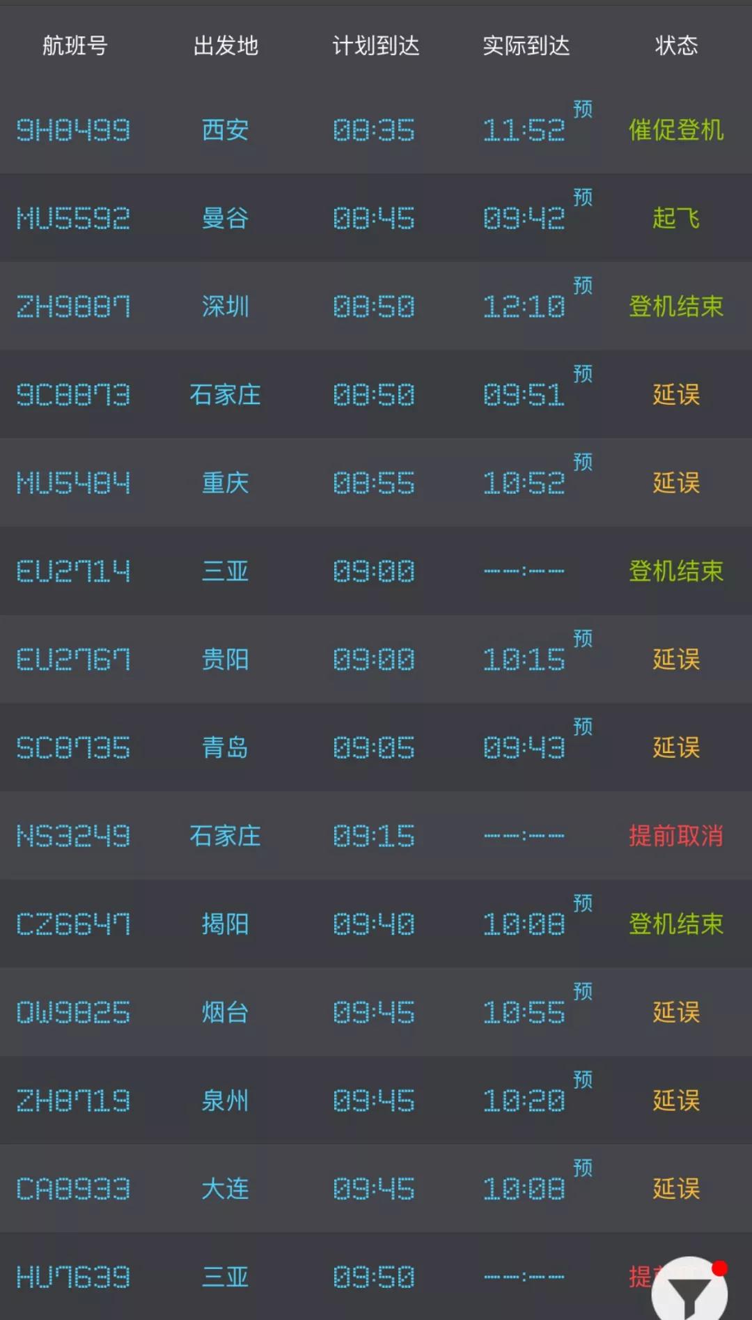 微信图片_20190206104402.jpg