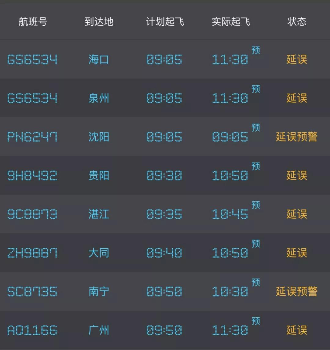 微信图片_20190206104502.jpg