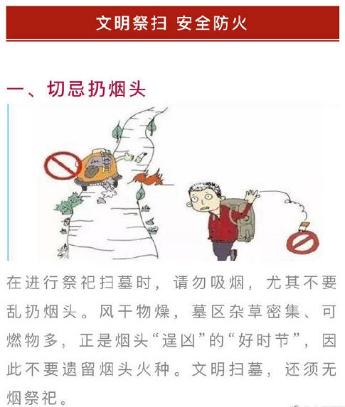 微信截图_20190208112939.jpg