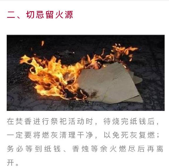 微信截图_20190208113004.jpg