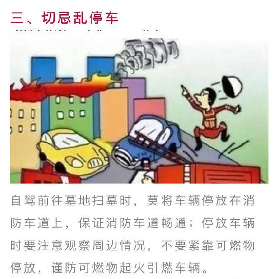 微信截图_20190208113109.jpg