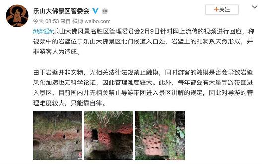 微信截图_20190210120149.jpg