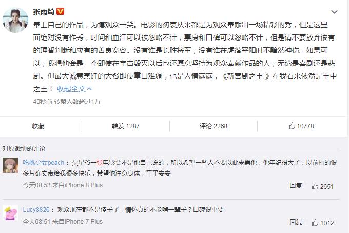 1549855879125893.jpg 微信截图_20190211112343.jpg