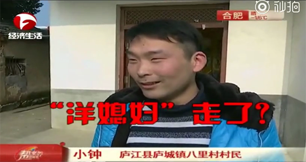 QQ截图20190211140736.png