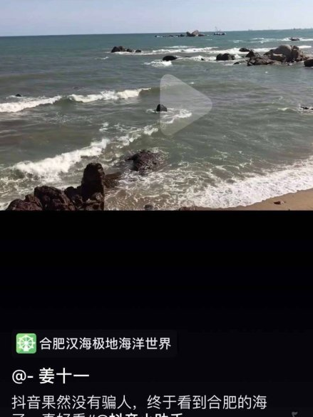 QQ截图20190211175532.png