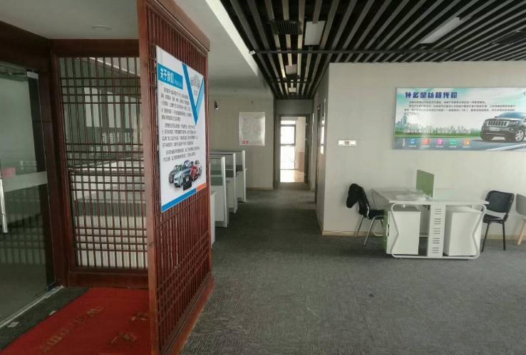 1549938356115153.jpg 微信截图_20190212102451.jpg