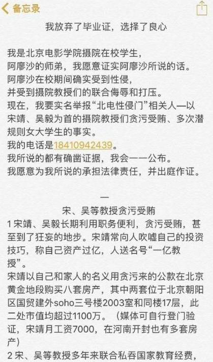 1549940037102953.jpg 微信截图_20190212105017.jpg