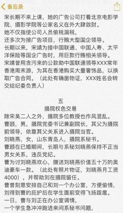 1549940109136432.jpg 微信截图_20190212105129.jpg