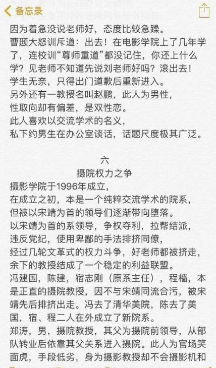 1549940121981554.jpg 微信截图_20190212105152.jpg