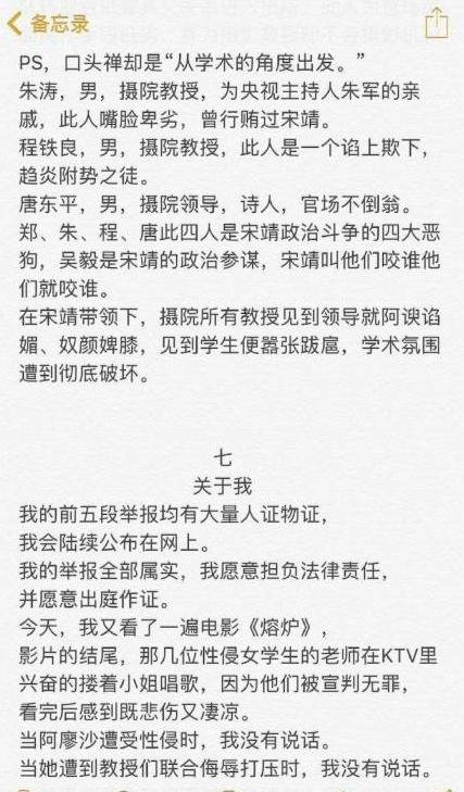 1549940136276350.jpg 微信截图_20190212105210.jpg