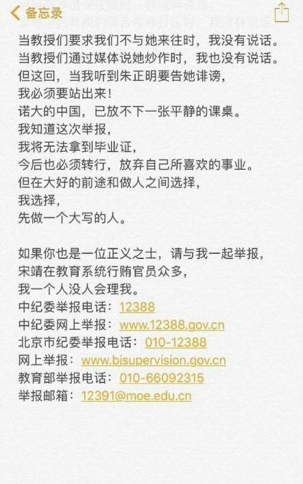 1549940146470896.jpg 微信截图_20190212105222.jpg