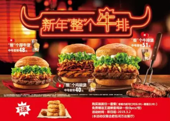 1549954053458245.png QQ截图20190212144729.png