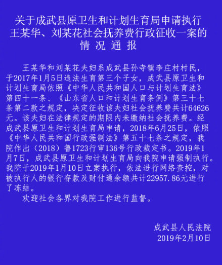 QQ截图20190212152306.png