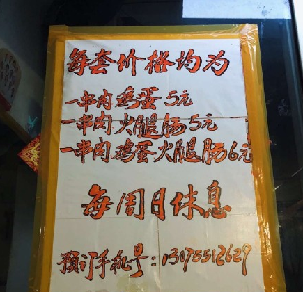QQ截图20190212161602.png